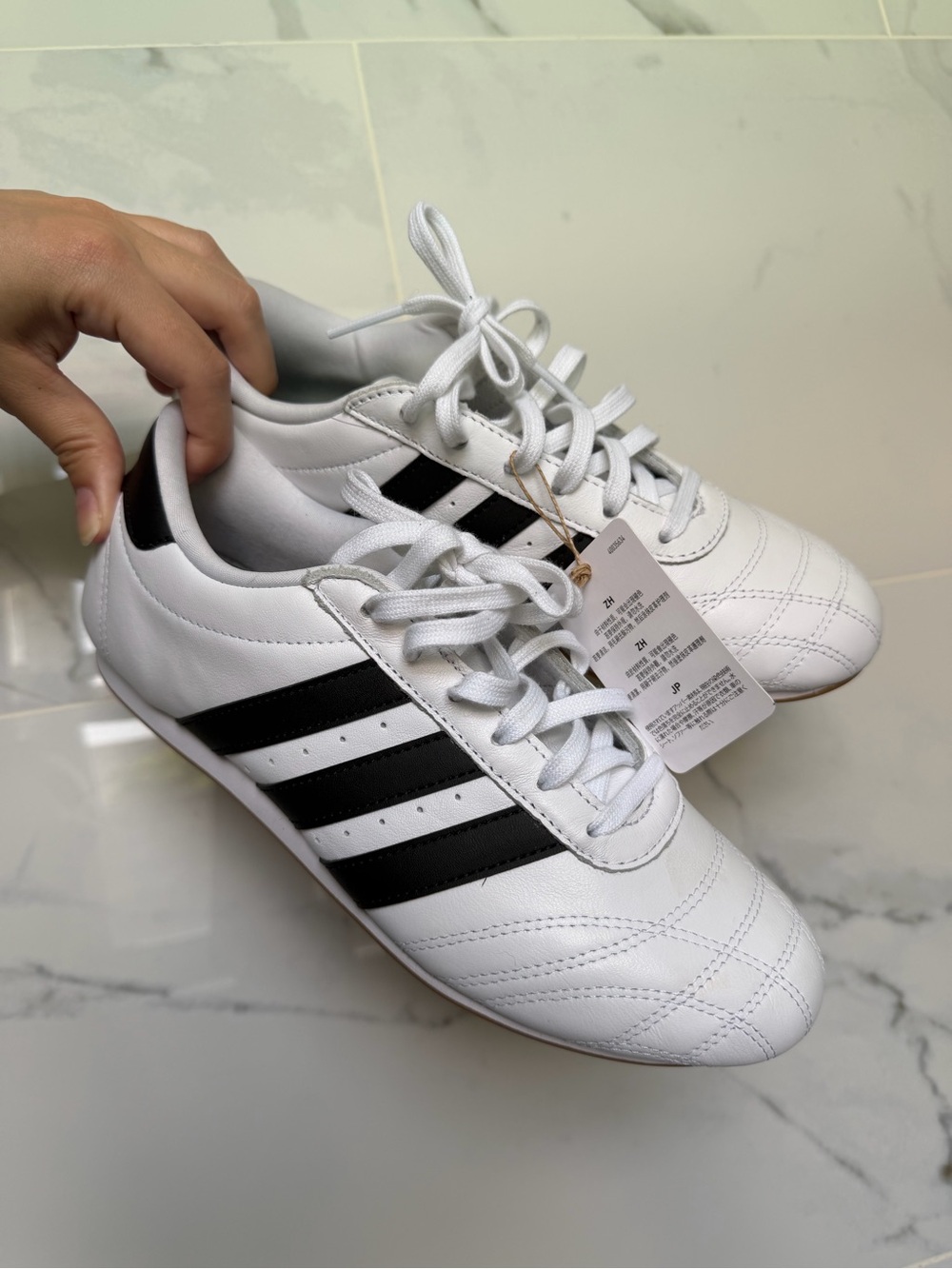 Adidas Taekwondo